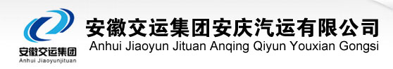 丹東艾瑞特電氣
