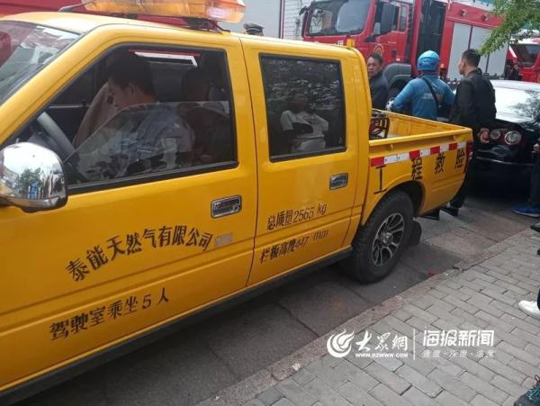 突發(fā)！青島一居民樓發(fā)生爆燃！已造1人死亡，7人受傷！3公里外有震感…