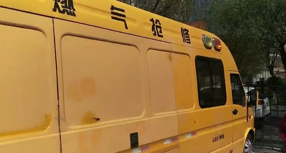 今晨，大慶經(jīng)五街2-41號樓二單元一樓發(fā)生燃氣爆炸！