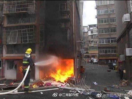 南昌新建區(qū)一小區(qū)煤氣罐爆炸， 4 人受傷