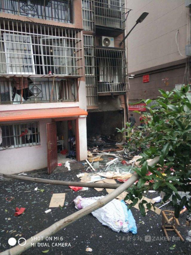 南昌新建區(qū)一小區(qū)煤氣罐爆炸， 4 人受傷