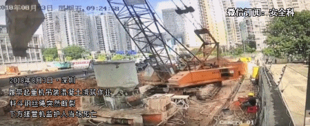 1599012717951443.gif