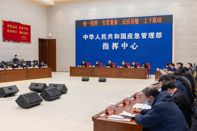 國務(wù)院安委辦、應(yīng)急管理部召開視頻會議  部署加強歲末年初安全防范工作