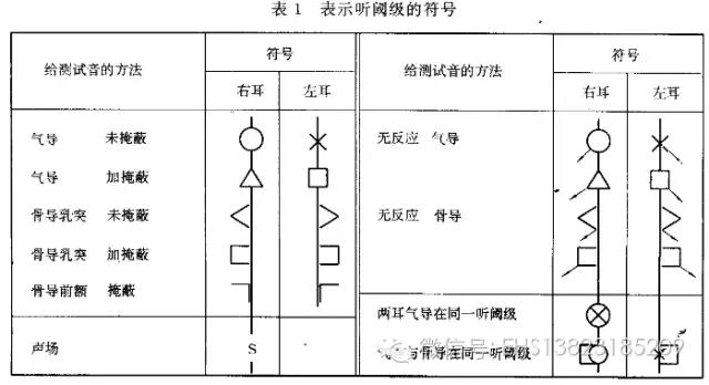 微信圖片_20220205125031.jpg